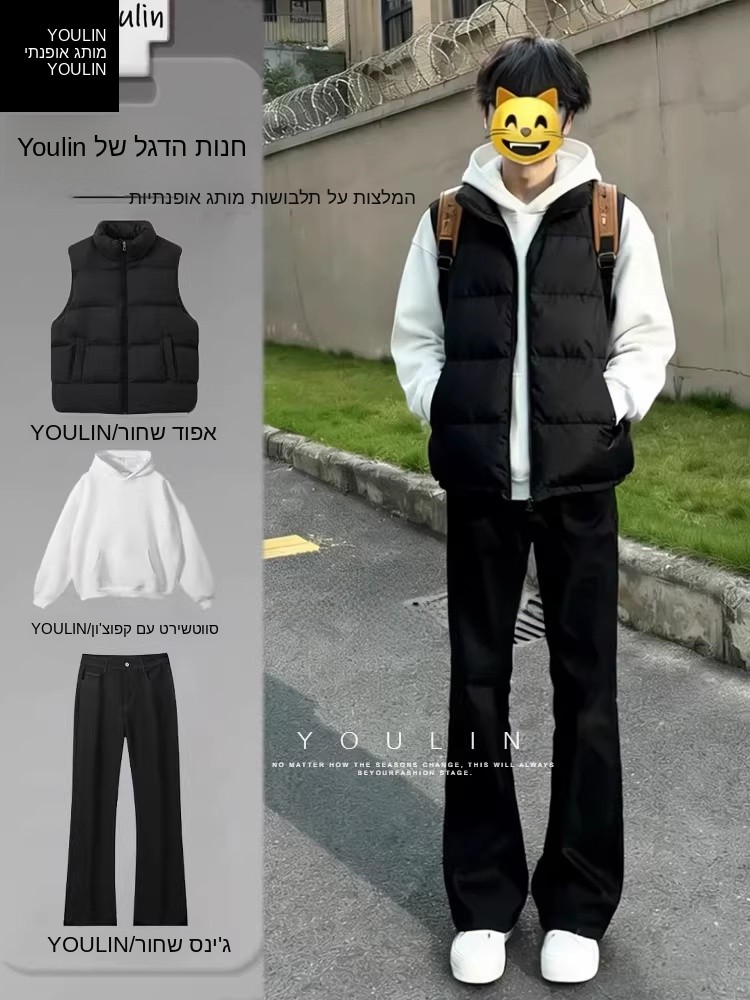 Shoulder Pad Set In - سترة خفيفة الوزن من الريش الأسود