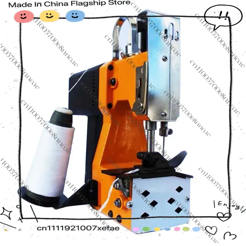 Sewing Machine In Textile Industry - ماكينة خياطة كهربائية محمولة أوتوماتيكية لختم