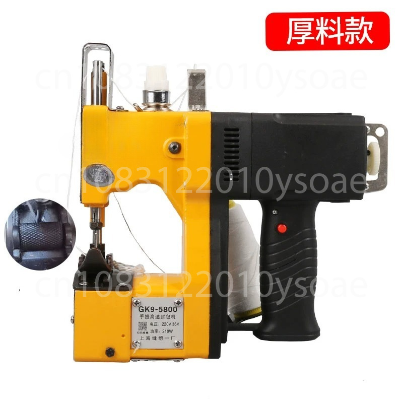 ماكينة خياطة كهربائية GK9-001  - مراجعة Sewing Machine In Textile Industry وسعره
