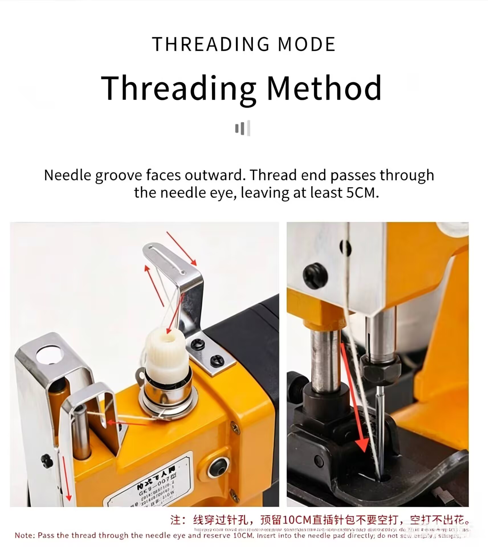 ماكينة خياطة كهربائية جديدة 3. - مراجعة Sewing Machine In Textile Industry وسعره