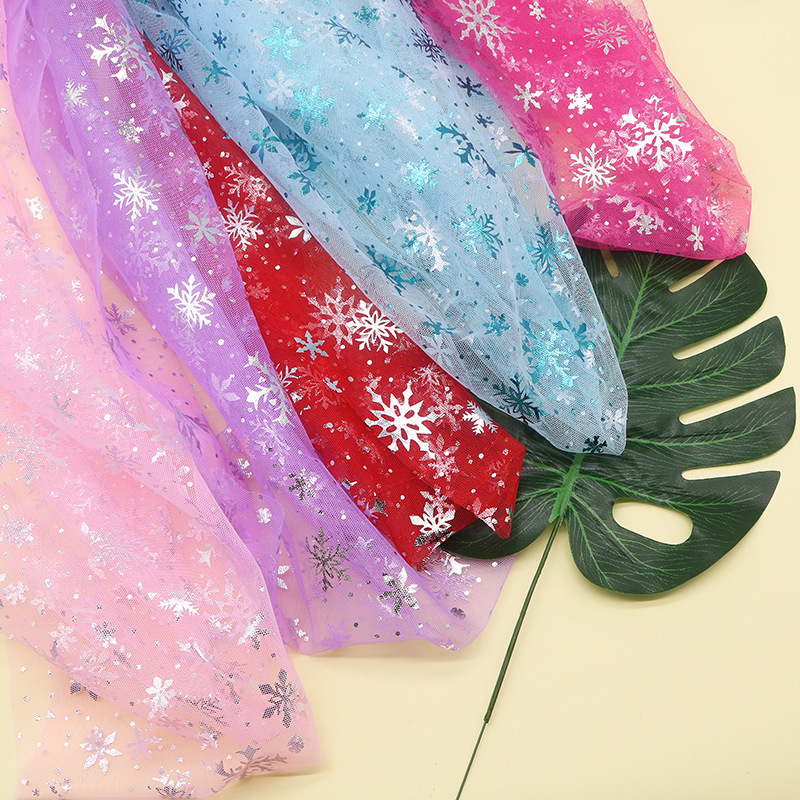 150 سنتيمتر * 1 ياردة/قطعة ندف - مراجعة Textile And Sewing Supply وسعره