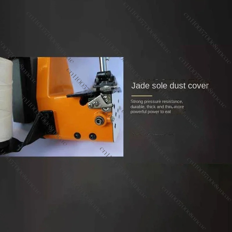 ماكينة خياطة كهربائية محمولة أ - مراجعة Sewing Machine In Textile Industry وسعره