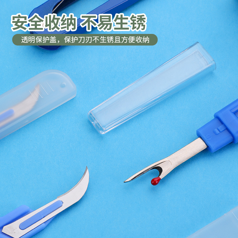 الخياطة التماس الممزق عدة الأز - مراجعة Seam Ripper Tool وسعره