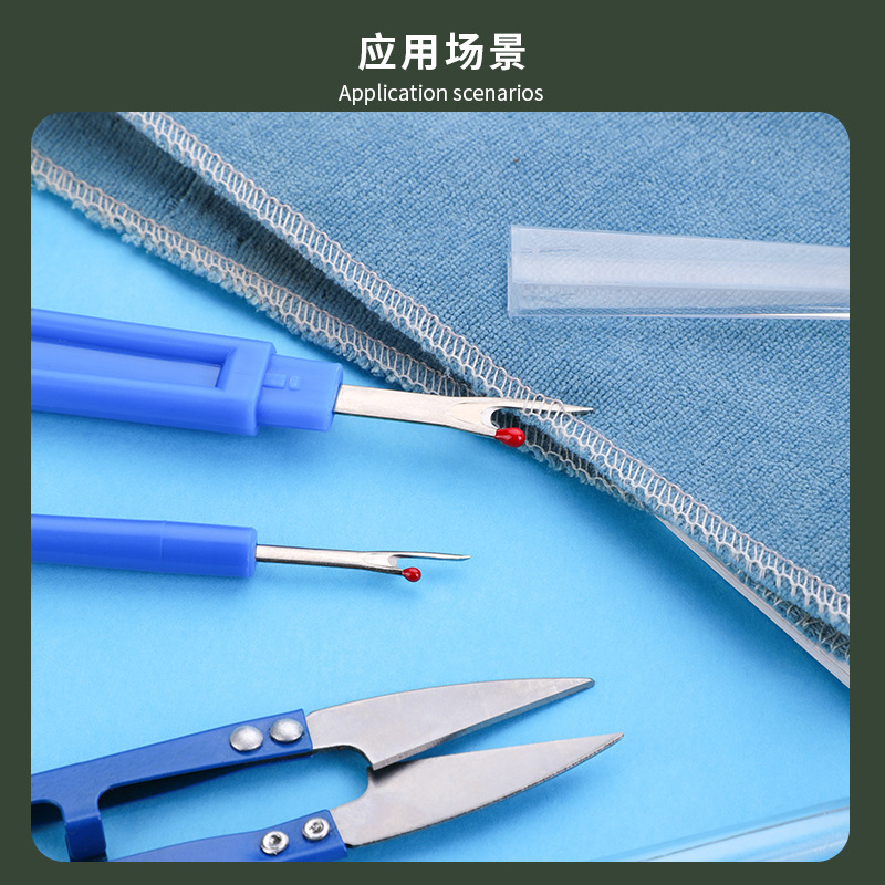 الخياطة التماس الممزق عدة الأز - مراجعة Seam Ripper Tool وسعره