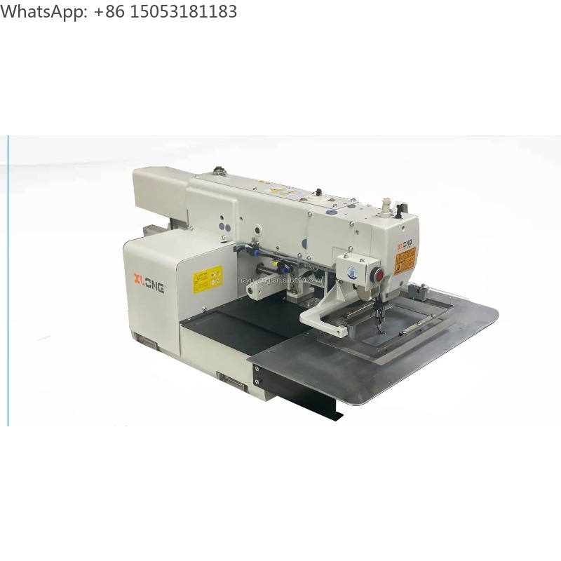 ماكينة خياطة صناعية محوسبة طرا - مراجعة Sewing Machine In Textile Industry وسعره